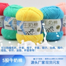 5��ţ����ë�� ���޾�����ë��ñ���д� DIY�ֹ���������������l