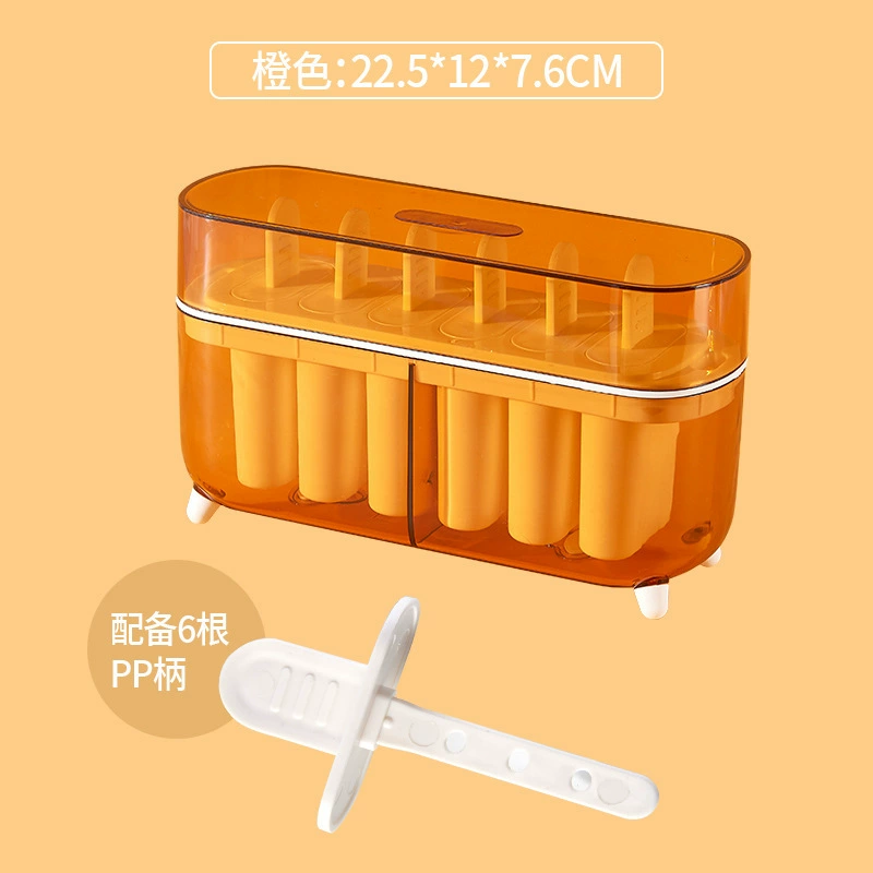 Summer mold, creative children's plastic ice cubes for ice cream