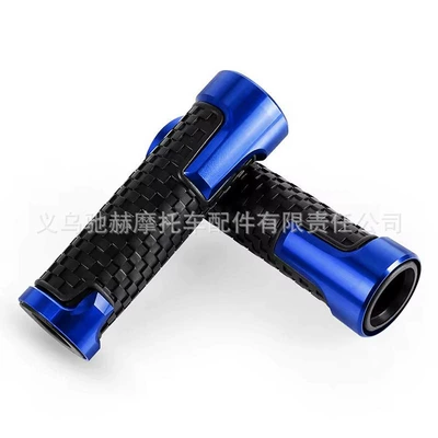 Motorcycle Handle Cover: with Cnc Aluminum Rubber Grips - cj-022-blue