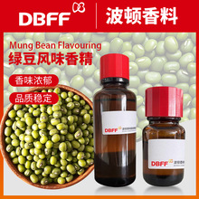 Boton/���D �G���㾫 ˮ���ԾG��ɳ�W�����決ʳ�þG���Lζ�㾫