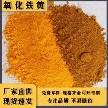 �����F�S313 ���g�S ���P���F�S ˮ��ʴuɫ�� ������ɫ��