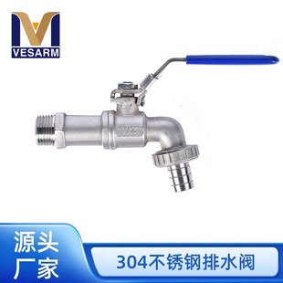 316���P�ˮ��304���yˮ���^�������^NPT�_�P��ˮů���ˮ�����y