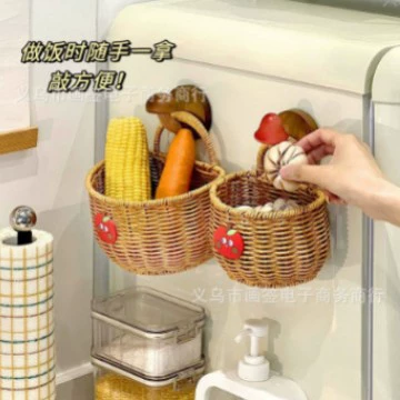 Woven Wall Storage Baskets for Bathroom, Kitchen, and Home Organization in Various Colors