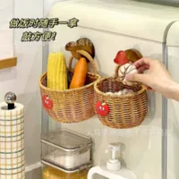 Woven Wall Storage Baskets for Bathroom, Kitchen, and Home Organization in Various Colors
