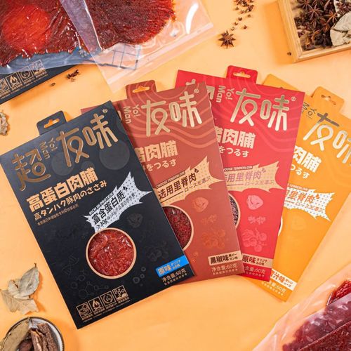 Super Friend Flavor Dried Pork Jerky 60g Black Pepper Cod Fish Fillet Spicy Squid Snacks for Leisure and Drinking Small Appetizers