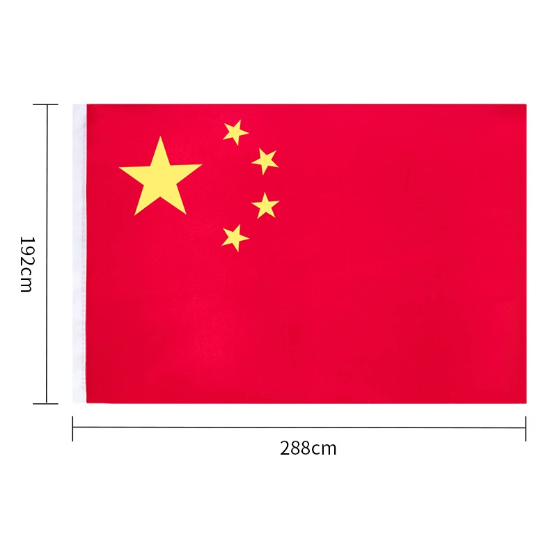 Deli bandera nacional No. 12345 bandera nacional china No. 12345 bandera nacional bandera del partido bandera roja de cinco estrellas pequeña Zhongda