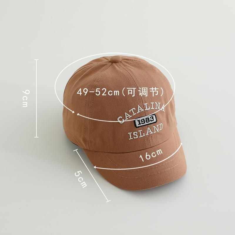 2-5 Sombreros infantiles primavera y otoño delgados estilo coreano de moda para bebés varones sombreros de boca de pato de marea niñas sombreros de sombreros de béisbol