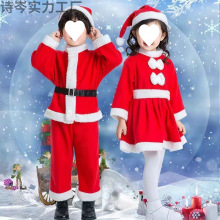 圣诞节儿童服装男女童演出服圣诞装扮圣诞老人套装幼儿园圣诞服