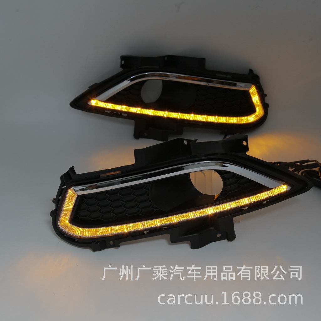 Adecuado para 13-16 luces de circulación diurna Mondeo Ford Mondeo luces de circulación diurna