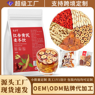 �t���������轼t���S�Ϊ���С���b��Ѫ�B���������ݲ軨�����l
