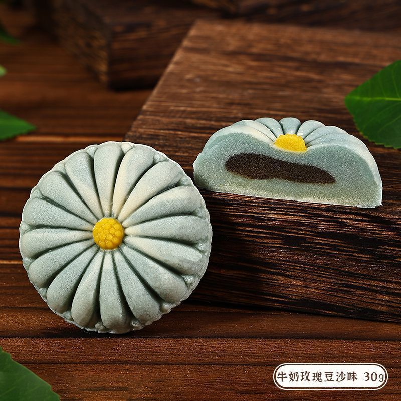 散装结婚订婚糕点摆盘下午茶中式点心绿豆糕喜饼甜品传统糕点批发|undefined