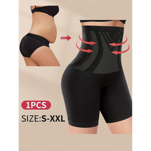 M 29108 High-Waist Postpartum Shapewear �����ո�������羳��