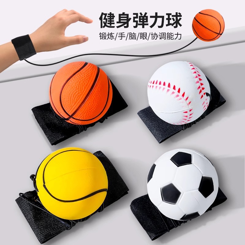 [신제품] 손목볼 5개/랜덤 스타일