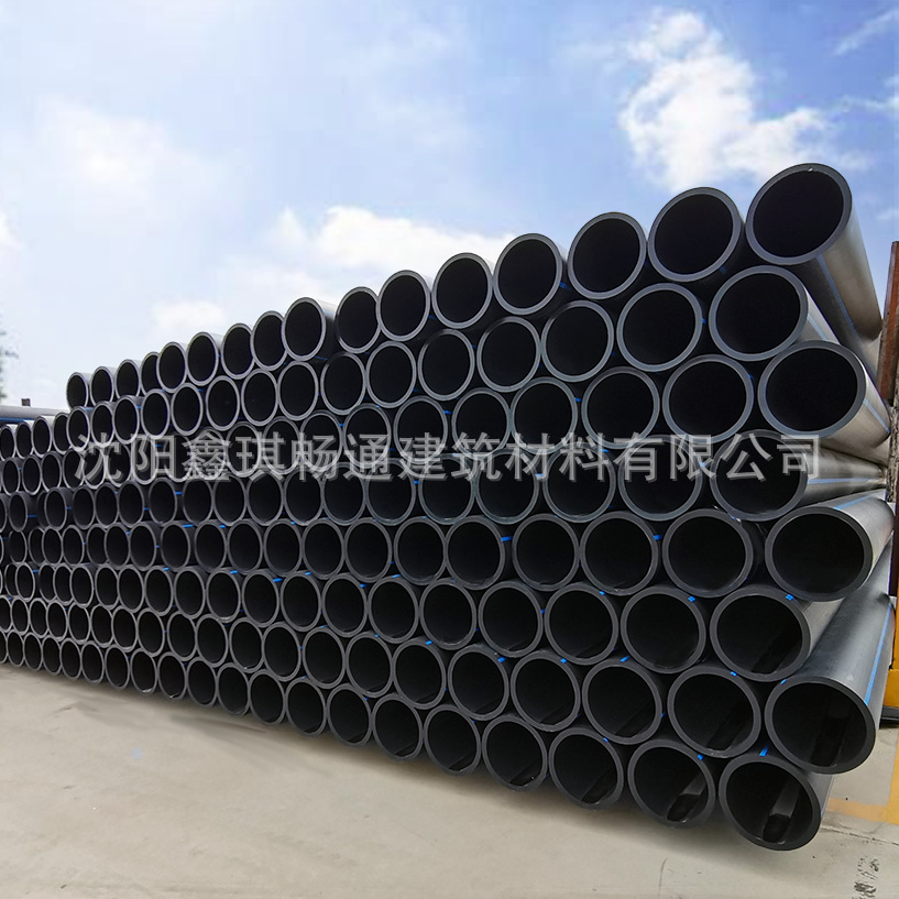 内蒙古呼和浩特市PE100/80级给水管材价格、pe管材管件