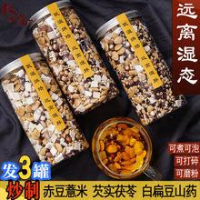 ���x ����t��޲�ײ��С���͌����߷�ɽș�t��޲����ˮ1410��l