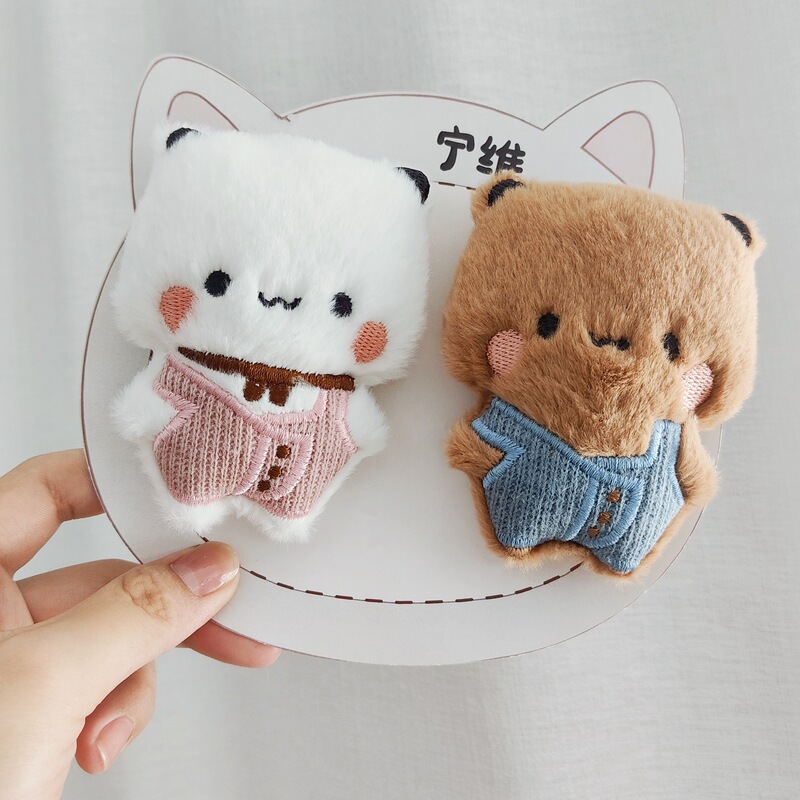 Trendy Cartoon Plush Bear Keychain, Couple Style Plush Toy Brooch, Small Gift for Students Trendy Cartoon Plush Bear Keychain, Couple Style Plush Toy Brooch, Small Gift for Students