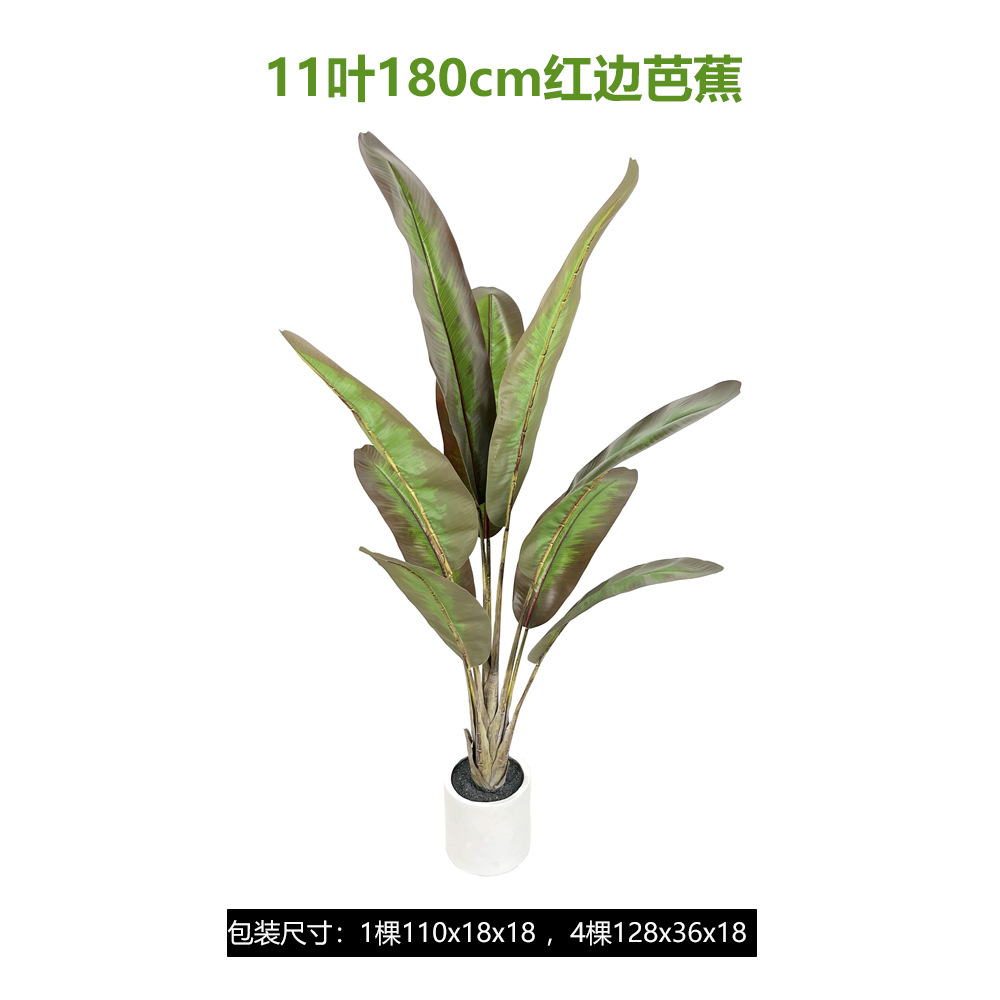 Simulación transfronteriza de plátanos simulación nórdica de plantas verdes macetas de plátanos biónicos decoración interior de grandes árboles falsos