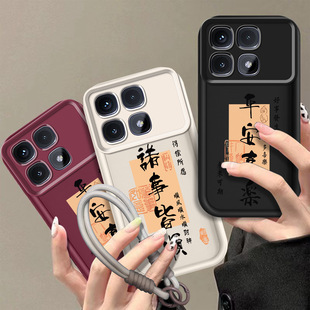 �m��С��17PRO�֙C���t��NOTE15ƽ��ϲ��14C������������ܛ��ȫ��