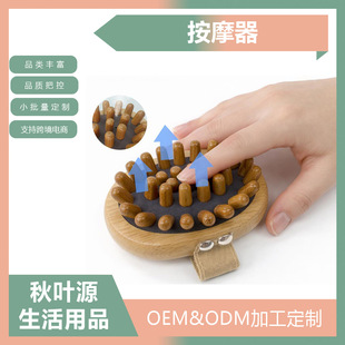 �i��ˢľ���L��ˢ�ֳֈA�����wˢ���걳ˢ��ľˢ��ԡˢ