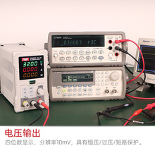 特安斯可调直流稳压电源TDA305 开关电源笔记本手机维修程控电源