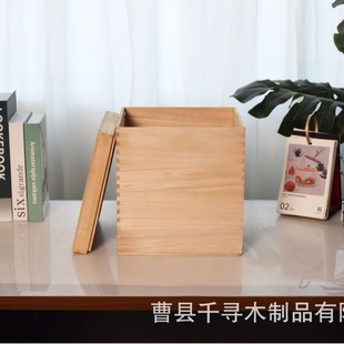 ͩľ�ռ{�з��mľ�����f����з�����ͩľ���b�ЬF�����s