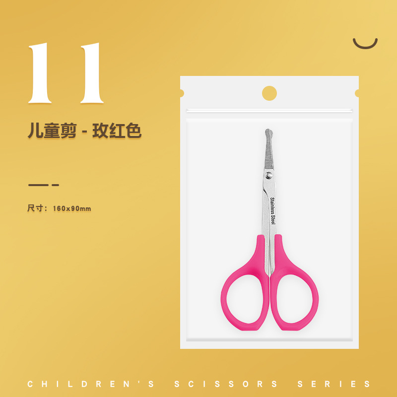 YEJ-로즈 레드-11