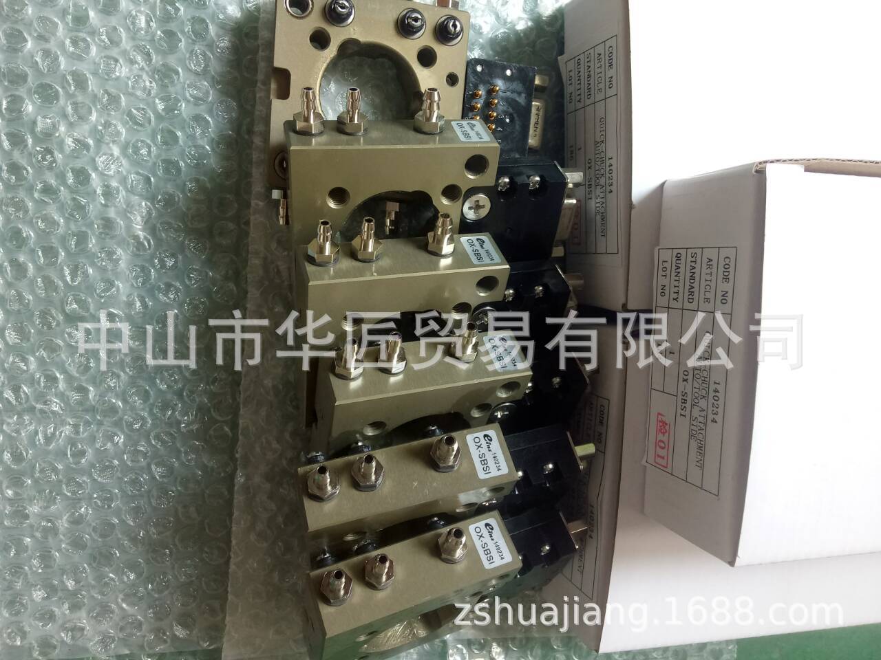供应EINS快速交换夹具OX-SBSI  OX-SBS 原装正品，大量现货