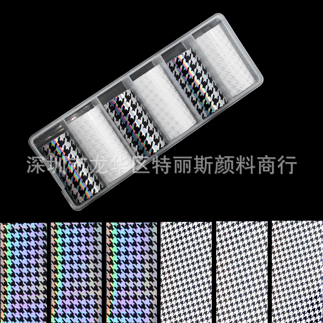 흑백 물떼새 6그리드 1m