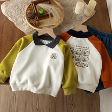 2026新款儿童卫衣男童翻领卫衣儿童洋气休闲撞色套头卫衣女童内搭