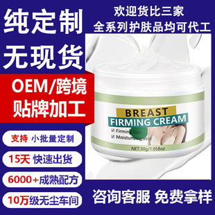 �Q�羳ü���S�N˪oem�ӹ����w�o����Ħ�����������S�N��������˪