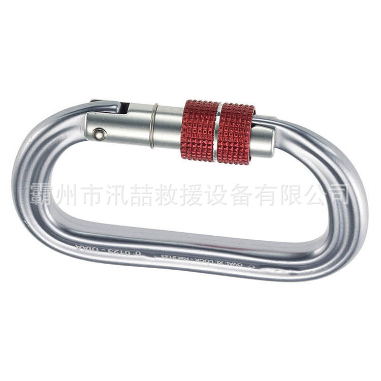 O-type screw main lock rock climbing carabiner high-altitude work…