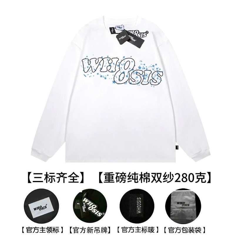 WHOOSIS（不知其名）星星印花长袖t恤重磅上衣国潮男情侣街头|undefined