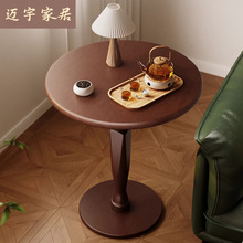 ��ʽ��ľ���Ƅ�С�A���͏d�̨ɳ�l߅�״�߅С���С����һ�����l