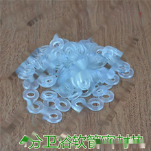 �lԡ����ܛ�����z�|Ƭ ܛ���ܷ�Ȧ 4��͸�����z�ܷ�|Ƭ