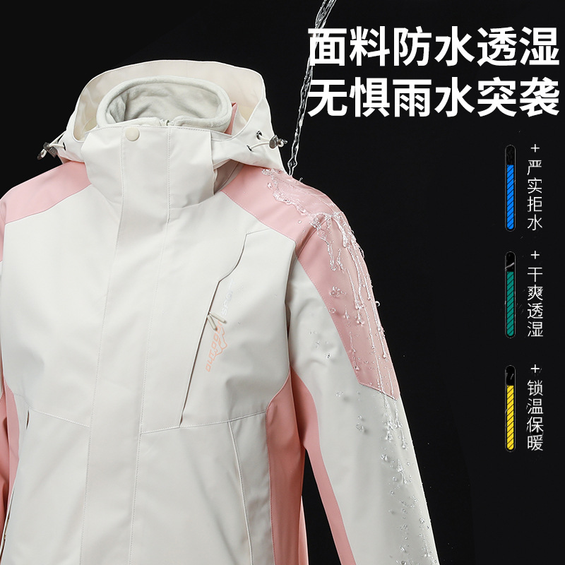 23 new style jackets for men and women, three-in-one detachable jackets, outdoor fleece warm mountaineering clothing, customized