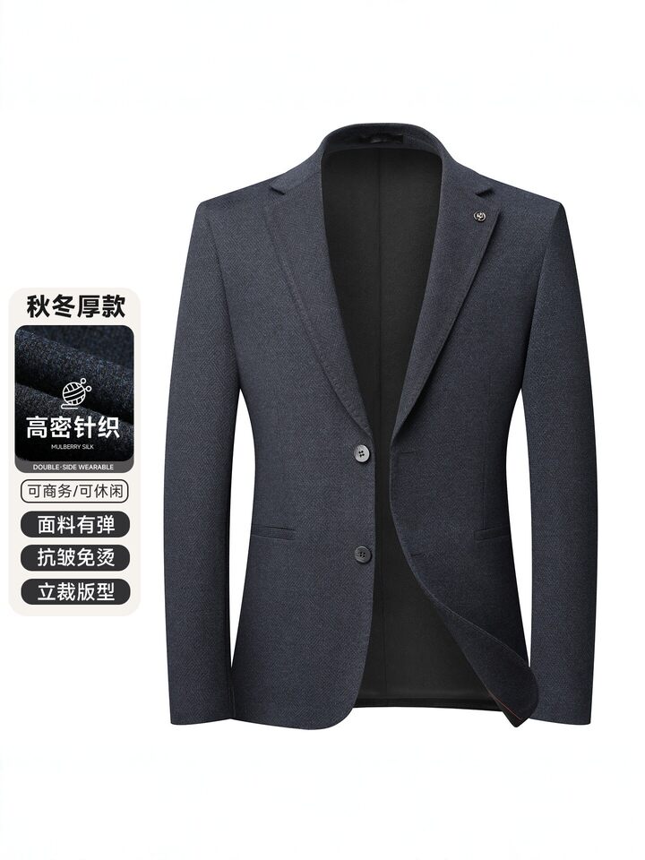 Áo vest nam dệt kim dày dặn mật độ cao, chống nhăn không cần ủi, dáng ôm, tay dài — Màu xanh dương