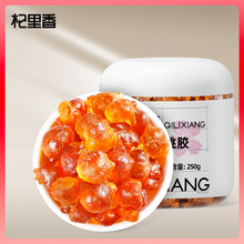 杞里香300g罐装桃胶大颗粒精选老桃树桃胶可搭配皂角米食用桃花泪