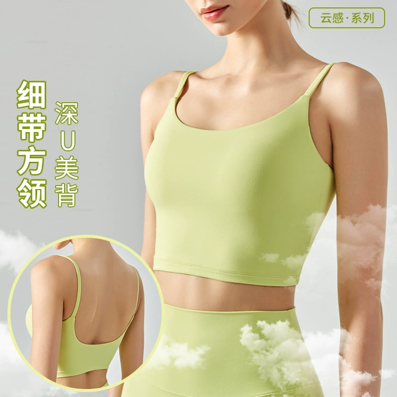 Клеевая мягкая йога спина с нагрудным ковриком женское спортивное белье без следов
