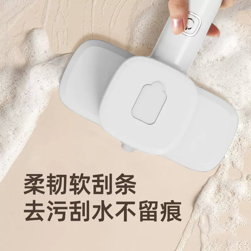 厂家直供手持多功能桌面清洁器喷水玻璃清洁器