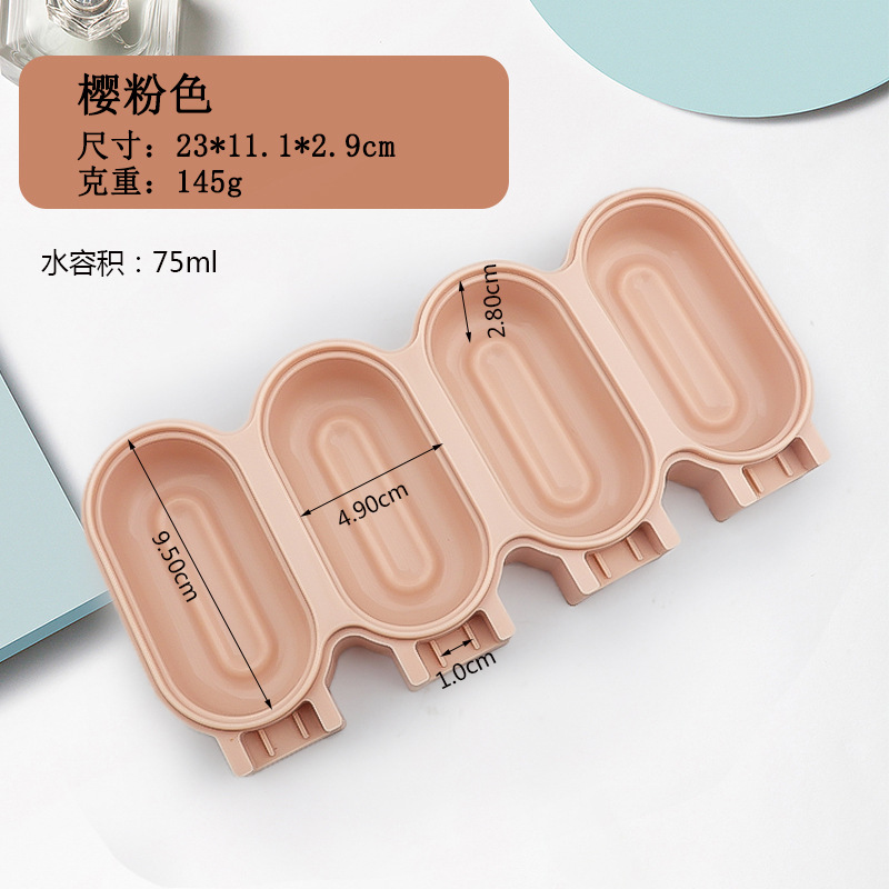 Nuevo molde de helado elíptico helado casero helado helado molde de silicona de grado alimenticio molde de helado