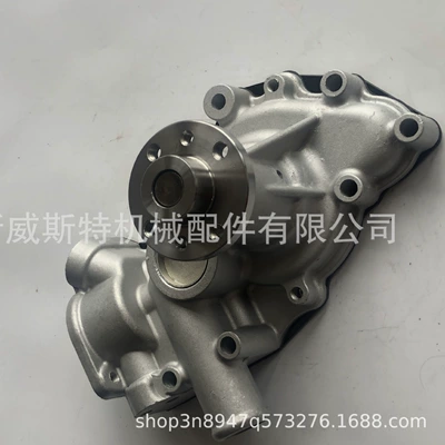 Fifty-bell 3LD2 engine water pump 8981262312 8981262311 3 LD2 water pump