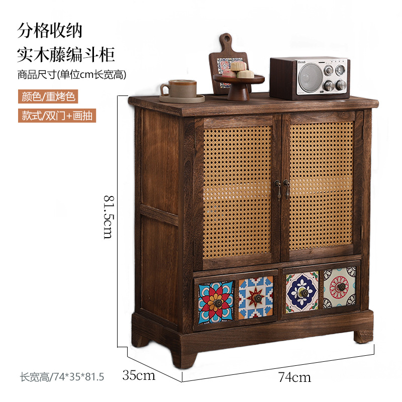 Armario nórdico armario de almacenamiento de ratán de madera maciza sala de estar armario de porche moderno simple armario de almacenamiento de apartamento pequeño armario de zapatos armario lateral