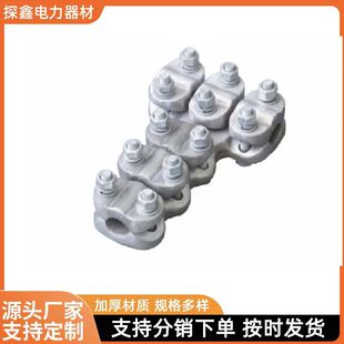 ��˨�͆Ό���T�;��A TL-44 TL-53 TL-55 TL-65 66Դ�^����