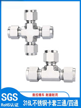 316���P��p������ͨ/��ͨ���T�ͮ�����Դ�⺸��䓹��~�ܽ��^