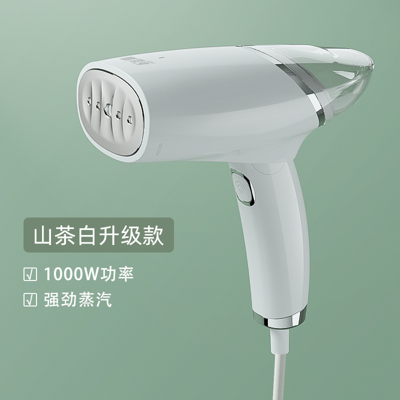 Zhigao máquina de planchar de mano hierro de vapor doméstico dormitorio pequeño estudiante portátil máquina de planchar ropa