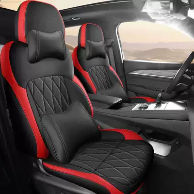Modelə uyğun (Original) oturacaq örtükləri Yaw car seat cushions, full-coverage perforated leather - charming-red-deluxe-edition-note-the-model-year-front-row-fully-covered-rear-row-partially-covered