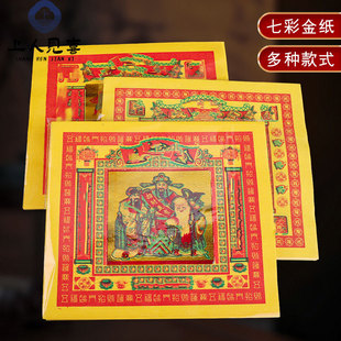 ���Ƚ�ݰݽ�ƽ�����߲ʽ��^�����S���������Ԫ���������x��