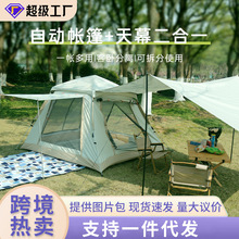 �羳���u������Ļ����һ����Ұ�I¶�Iȫ�Ԅӷ���ˮȫ�ױ�yʽ�ۯB