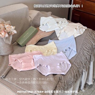 �pӯ60S��֧Ī����10A���o������ܛ͸������ٸ�Ůʿ����ѝ�Y���b