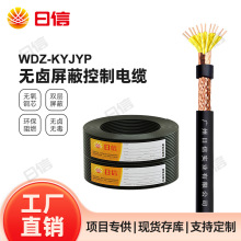 WDZ-KYJYP�͟��o�u��ȼ���ο�����|2 4 6о���ɔ_��о���ƾ�
